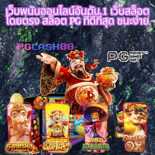 imba96